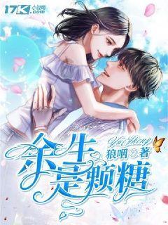 沈阳理工大学青春筑梦红色实践团,邀请南方朋友们来沈阳共赴红色文化之旅